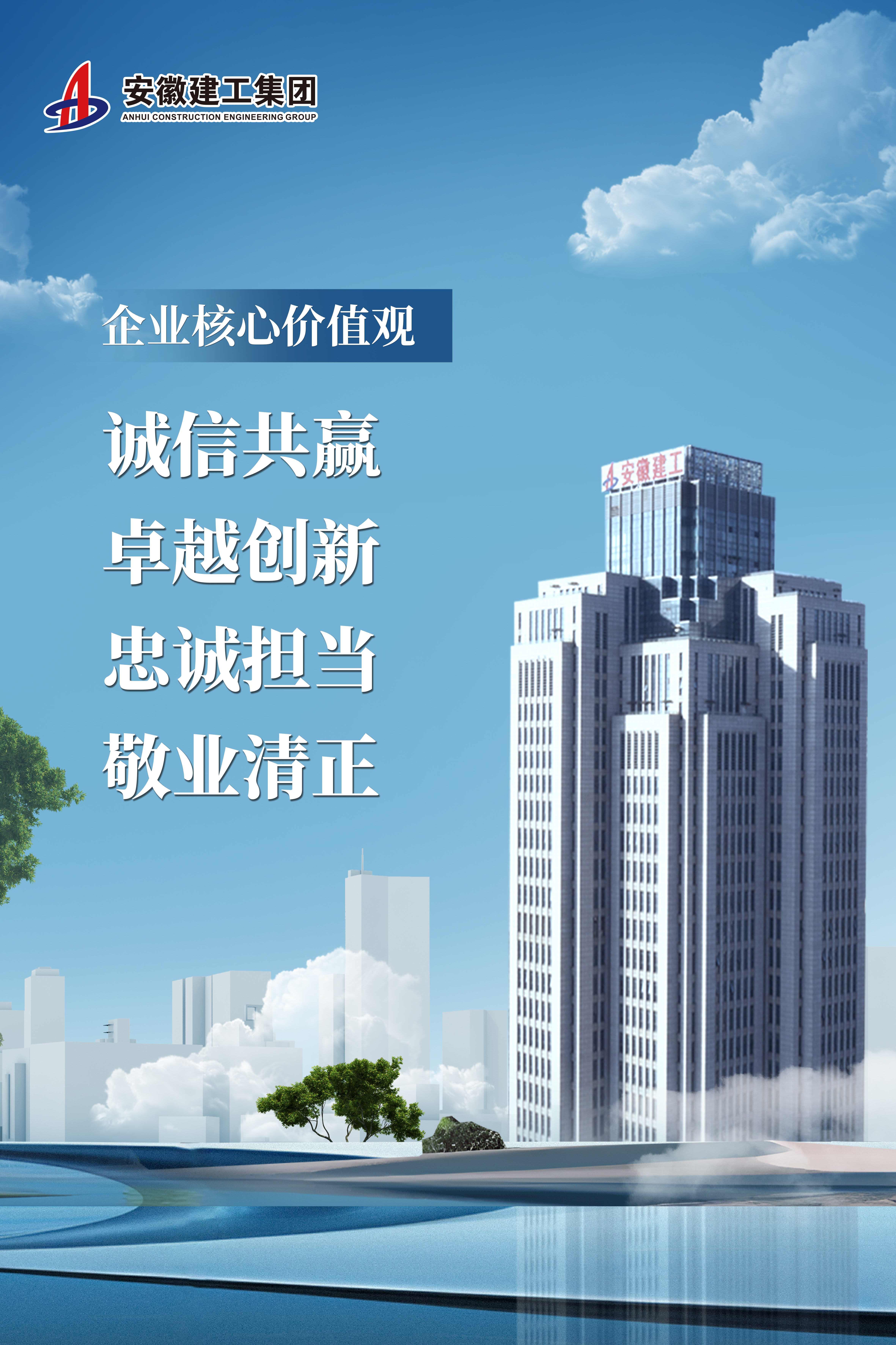 2024澳门原料16881大全