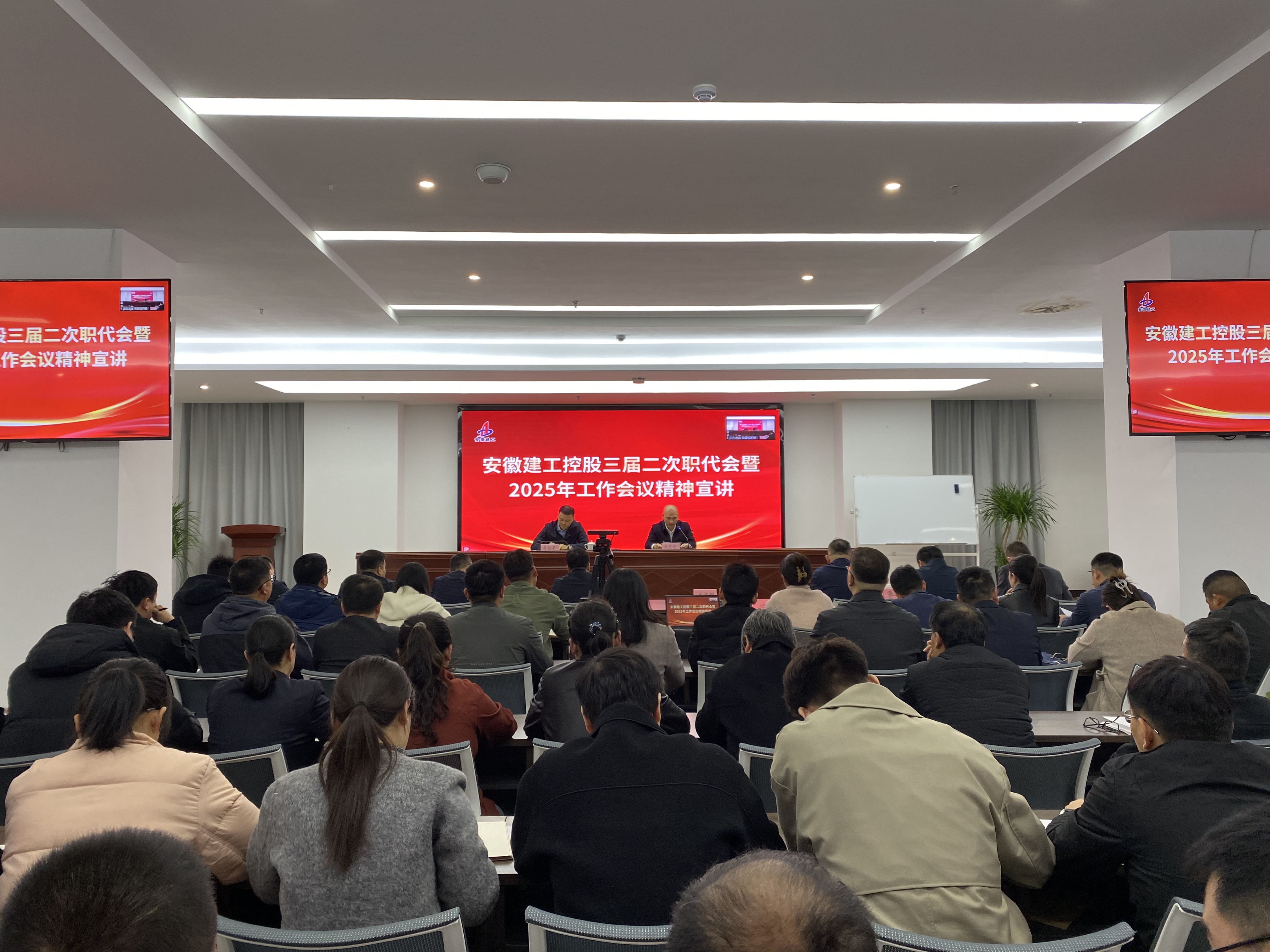 2024澳门原料16881大全