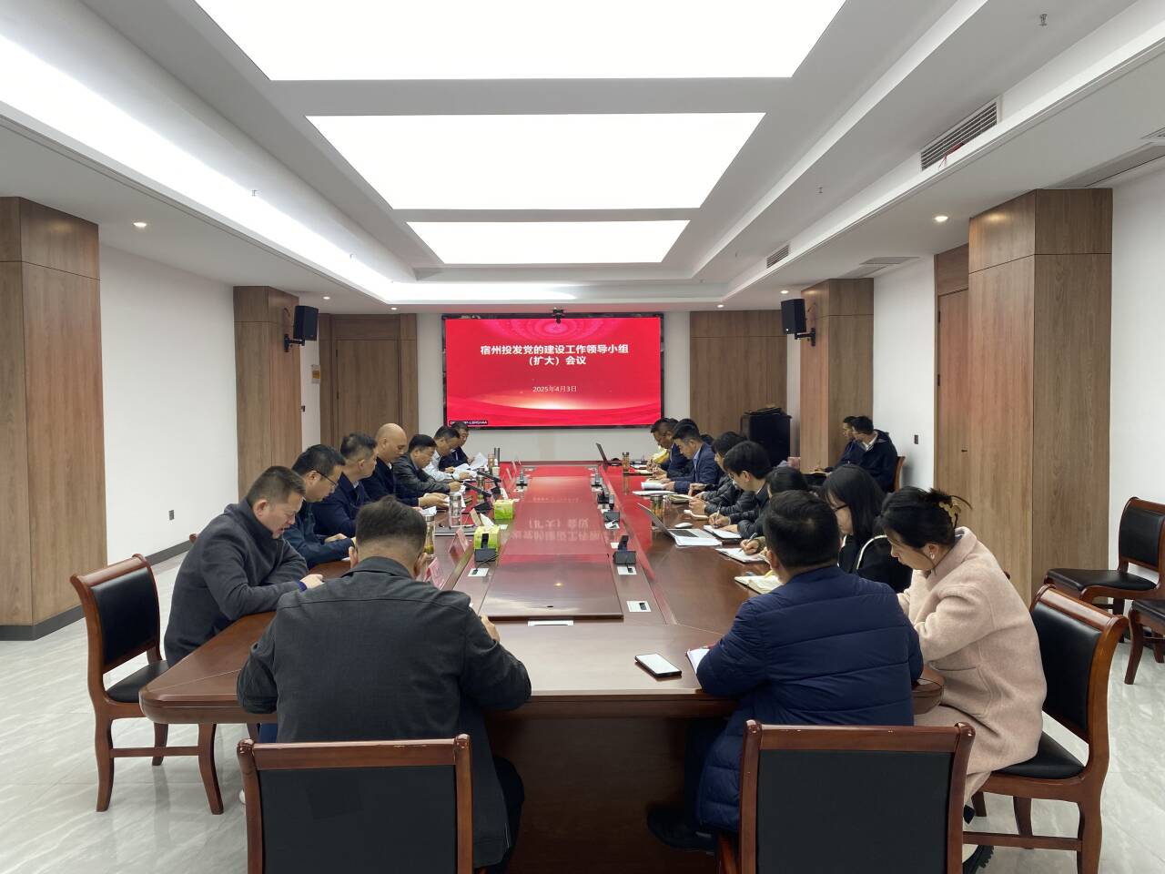 2024澳门原料16881大全