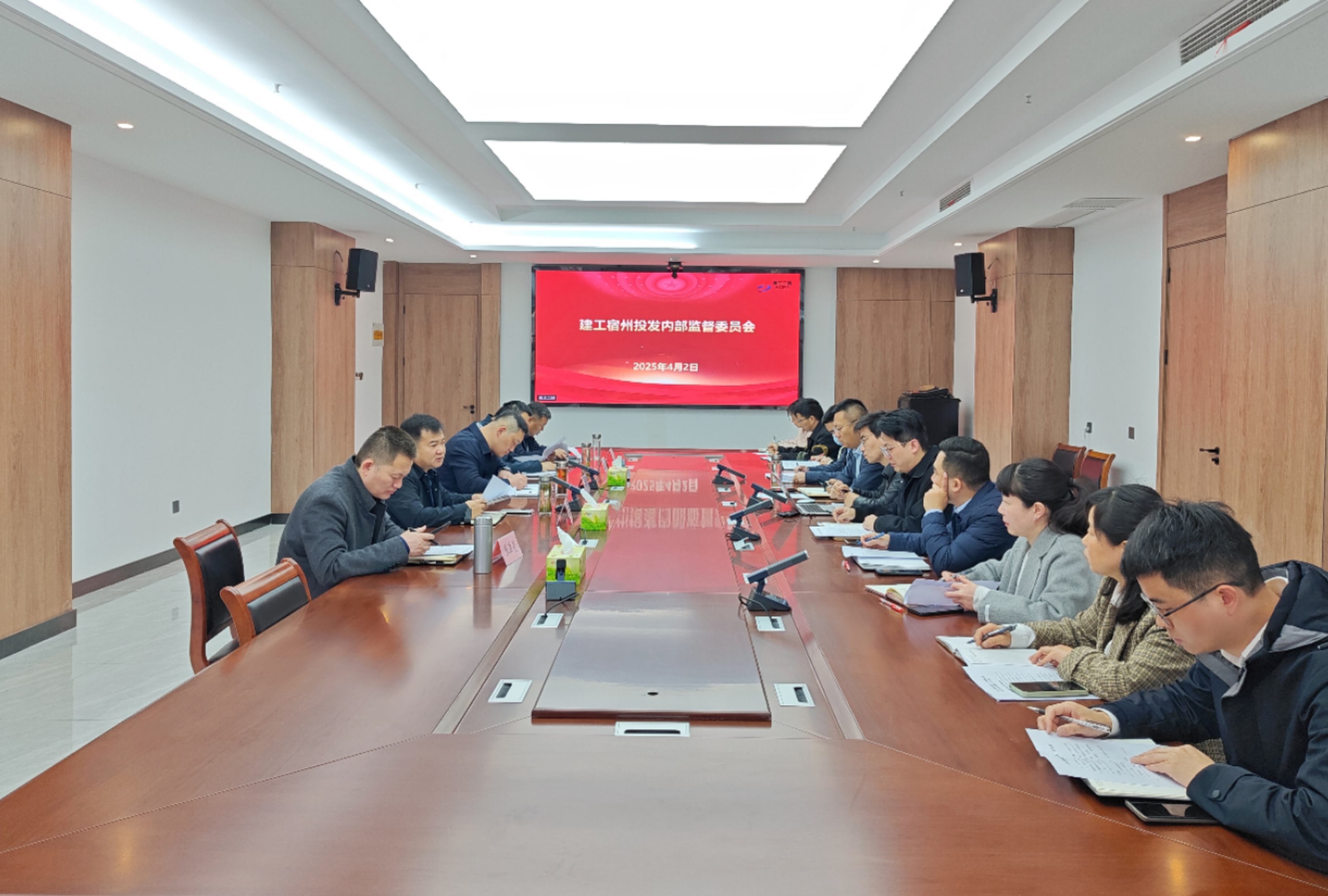 2024澳门原料16881大全
