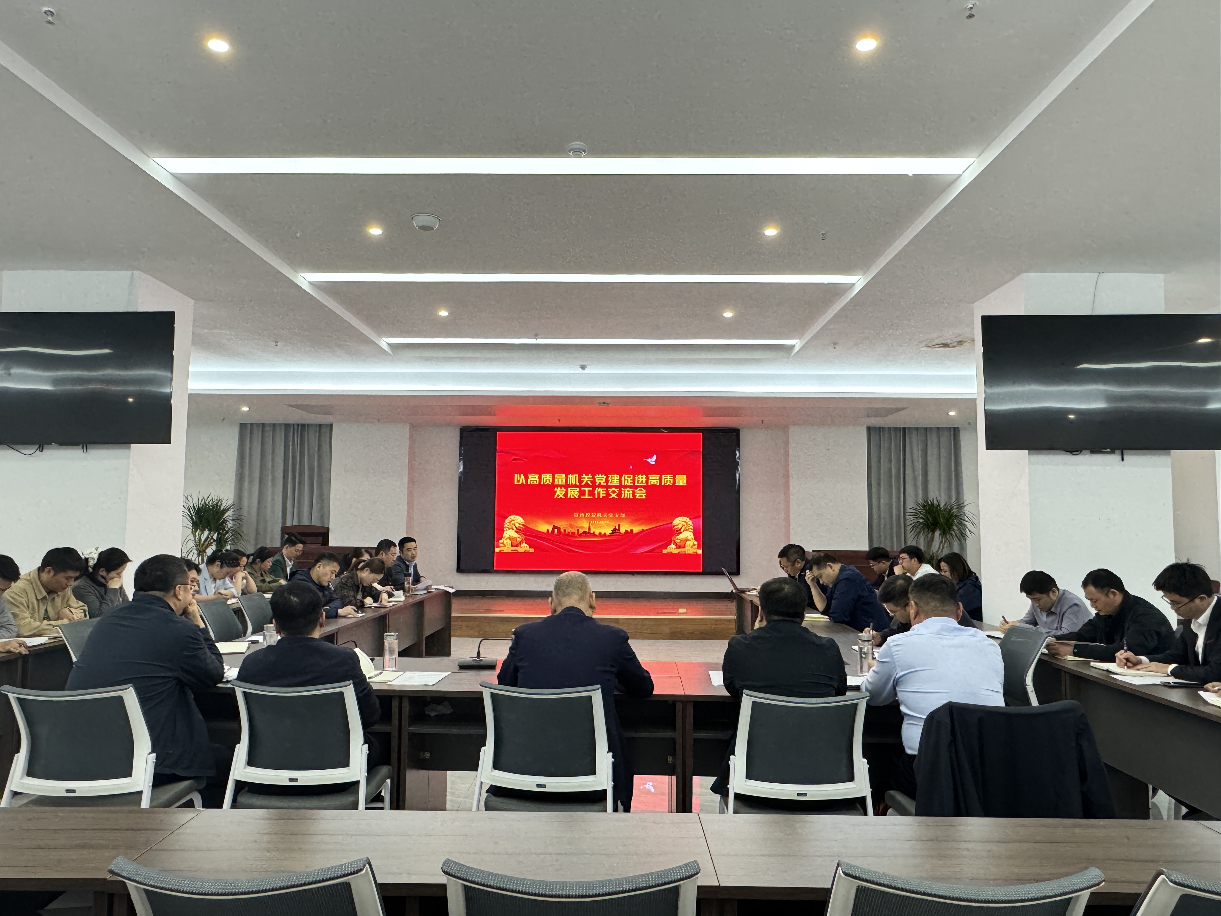 2024澳门原料16881大全