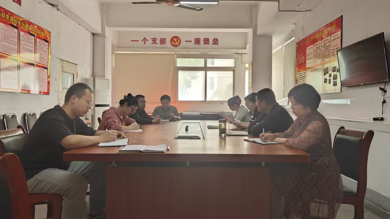 2024澳门原料16881大全