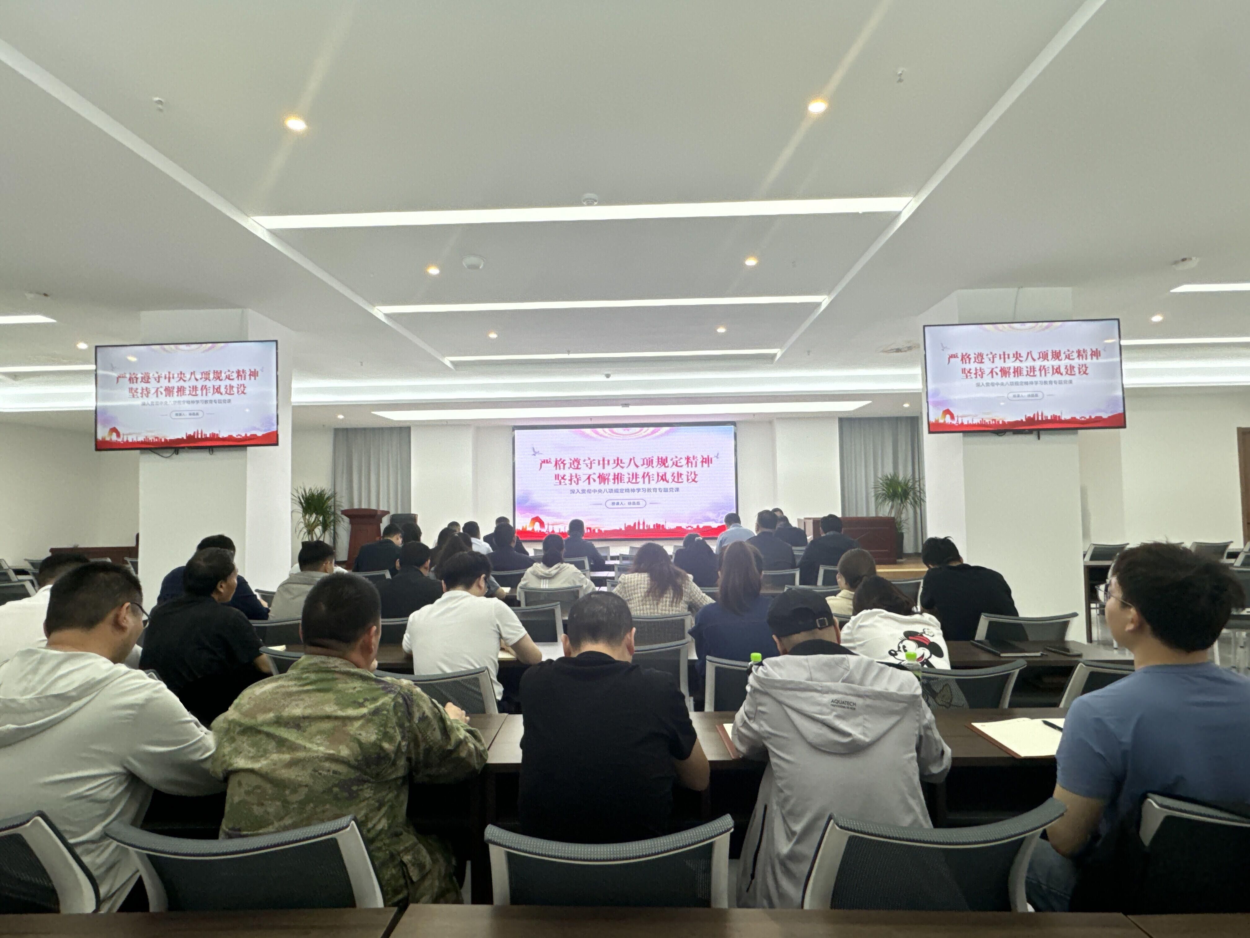 2024澳门原料16881大全