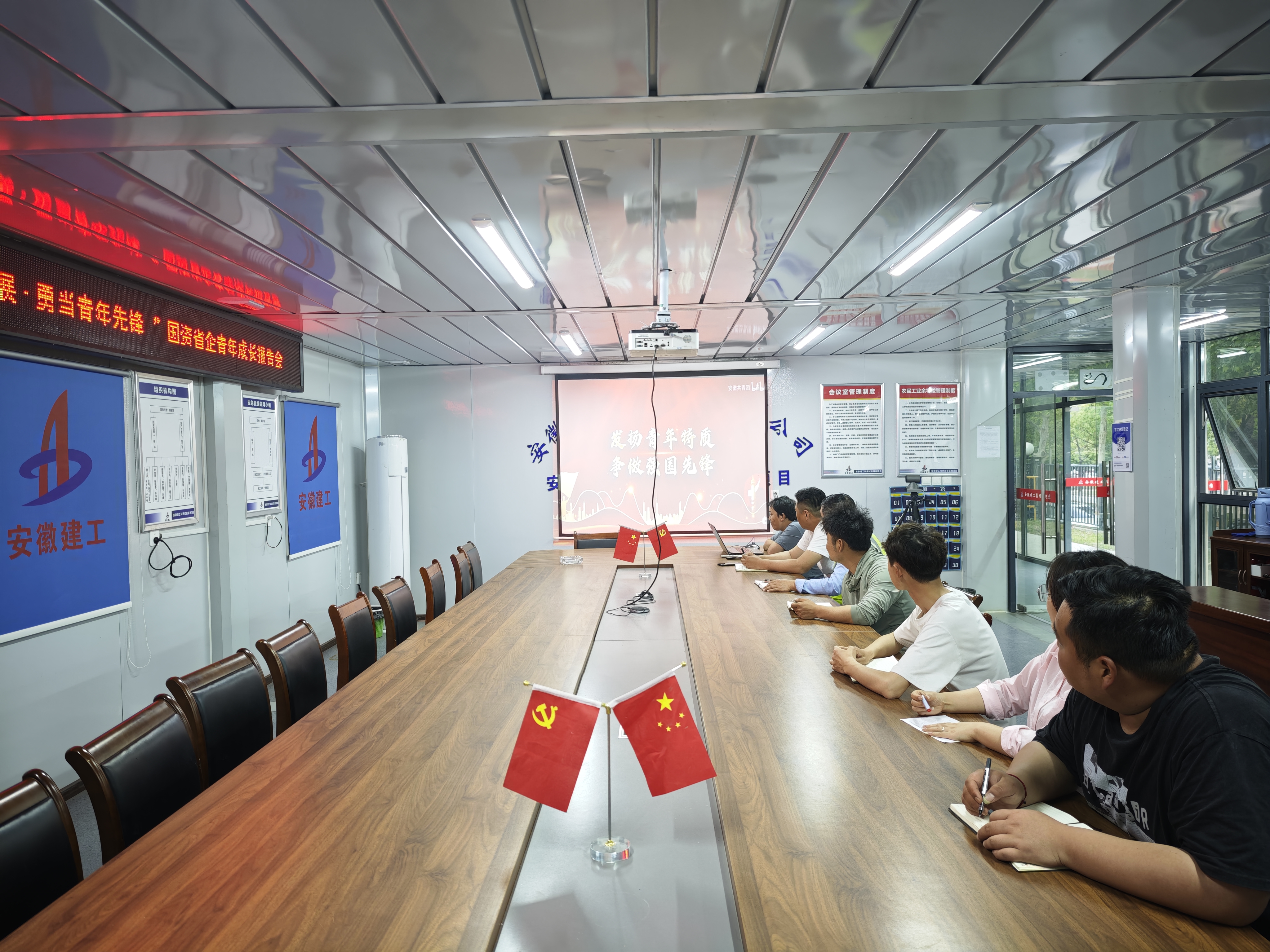 2024澳门原料16881大全