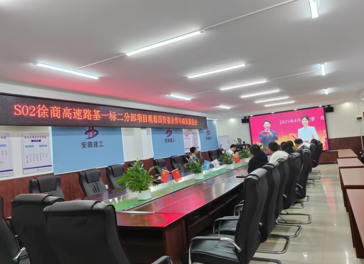 2024澳门原料16881大全