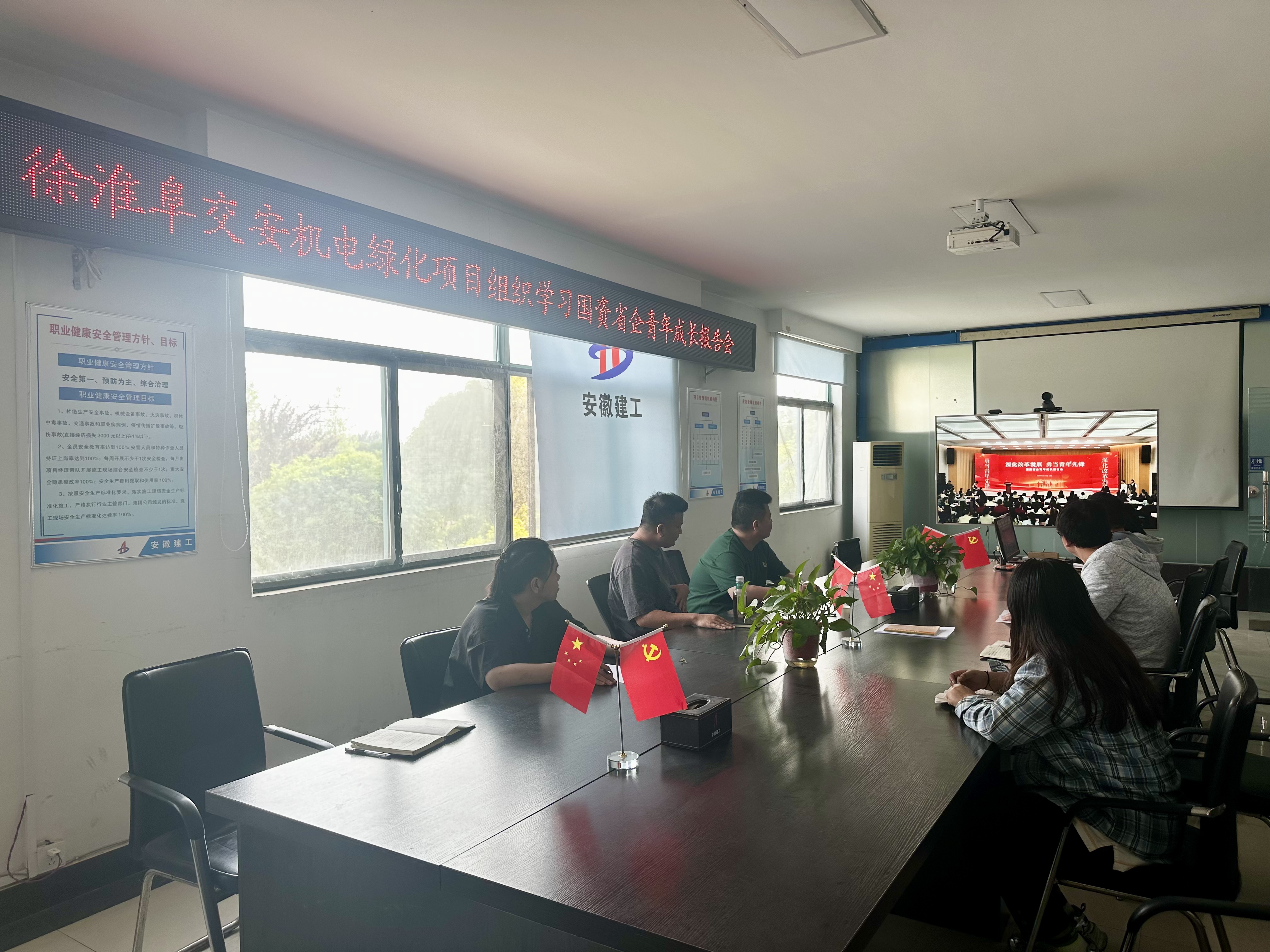 2024澳门原料16881大全
