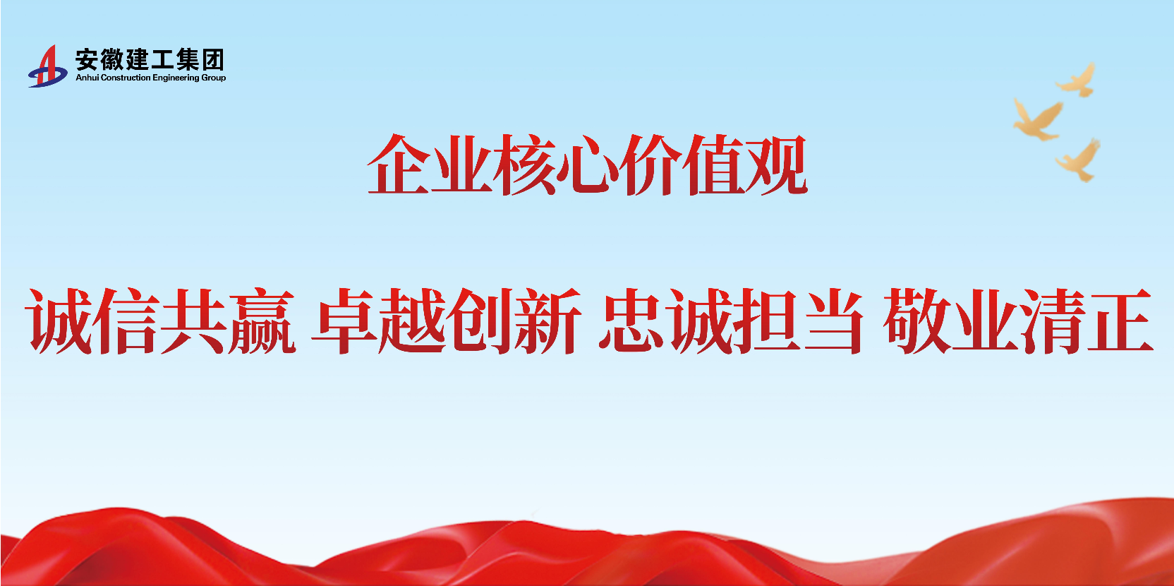 2024澳门原料16881大全